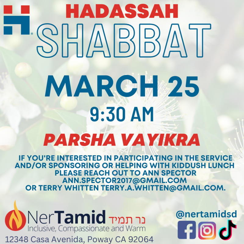 Banner Image for HADASSAH SHABBAT - Saturday Morning Shabbat Services